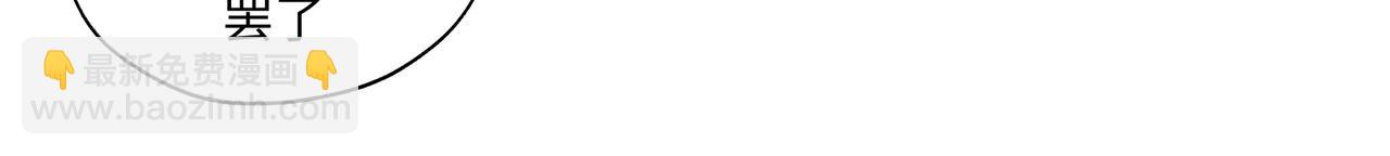 第七十二回 挂得真快(1/2)-第72话