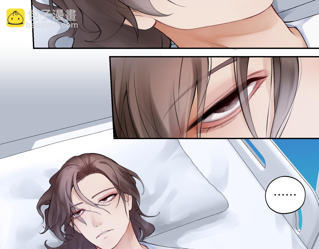 第七十二回 挂得真快(1/2)-第72话