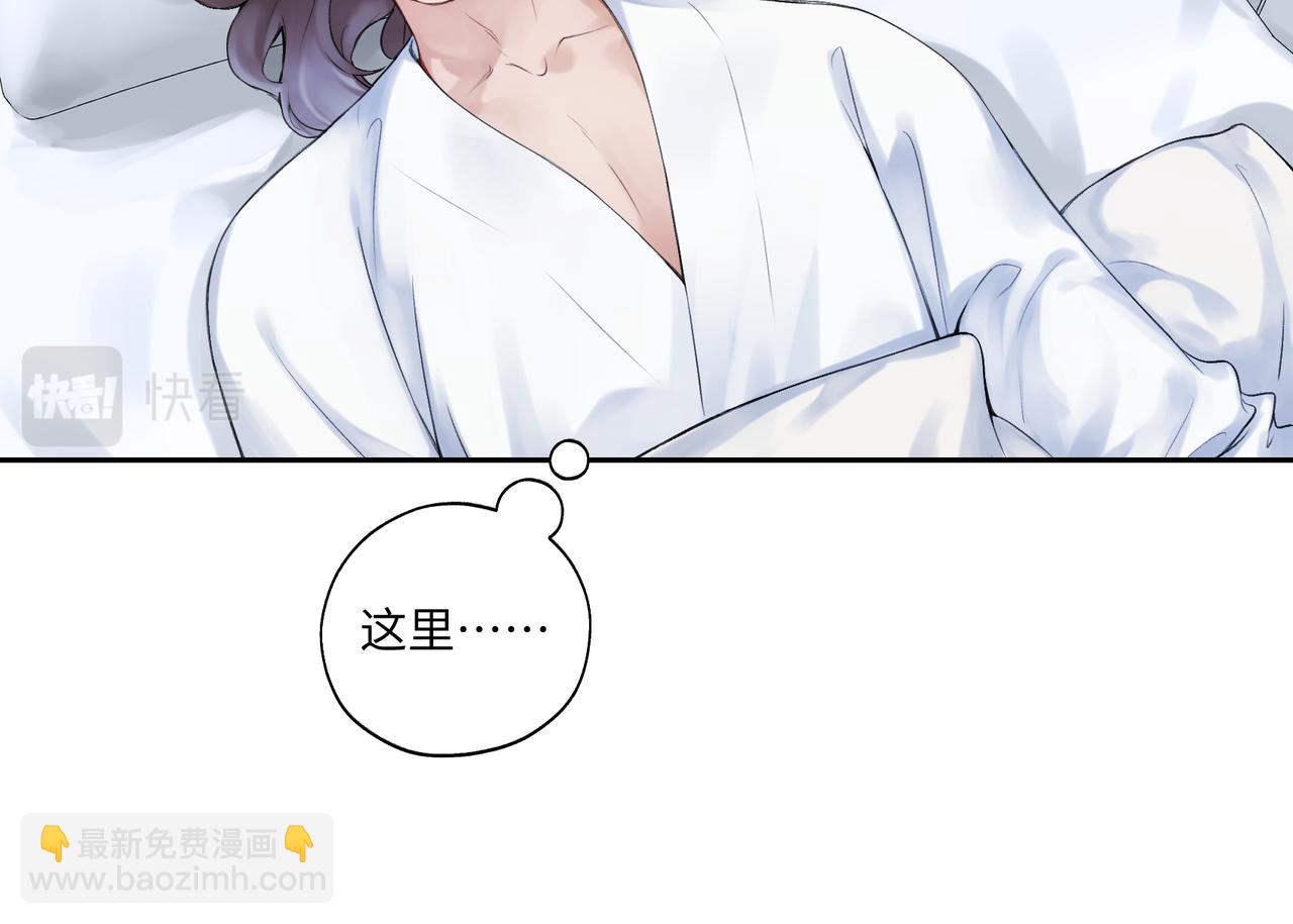 第七十二回 挂得真快(1/2)-第72话