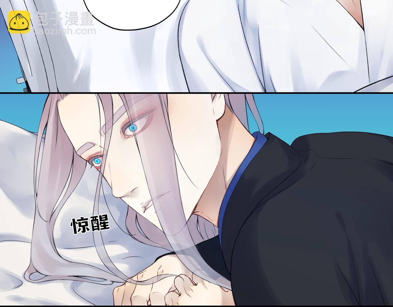 第七十二回 挂得真快(1/2)-第72话