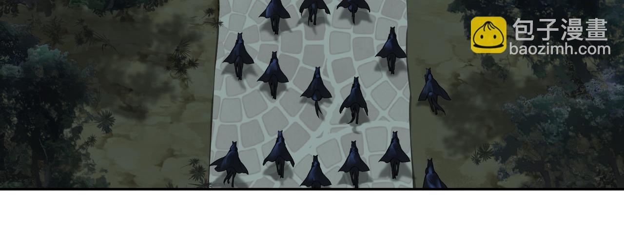 第七十六回 将计就计-第76话