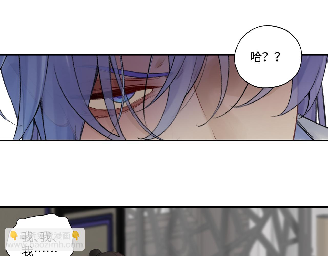 第七十八回 还我钱来(1/2)-第78话