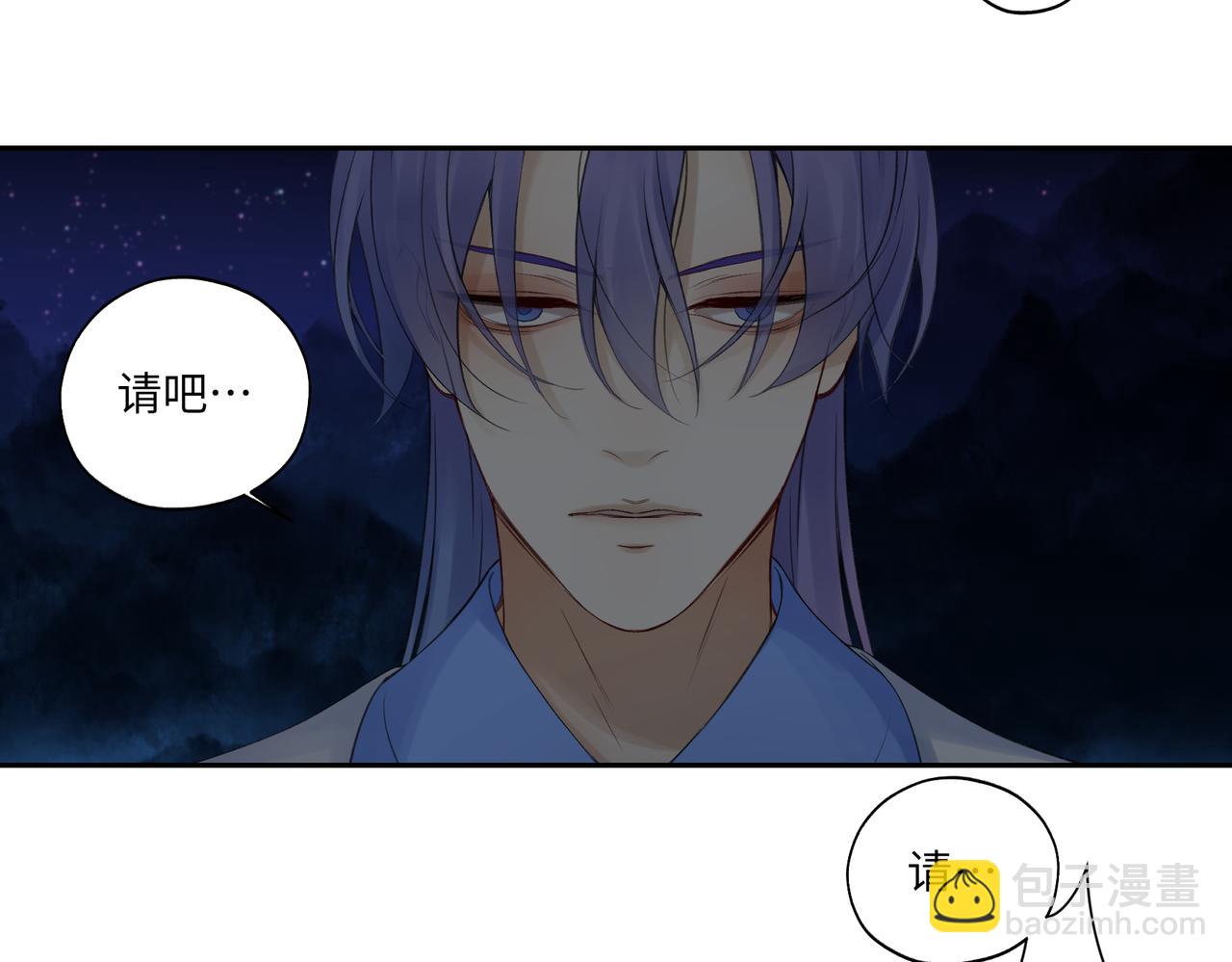 第七十八回 还我钱来(1/2)-第78话