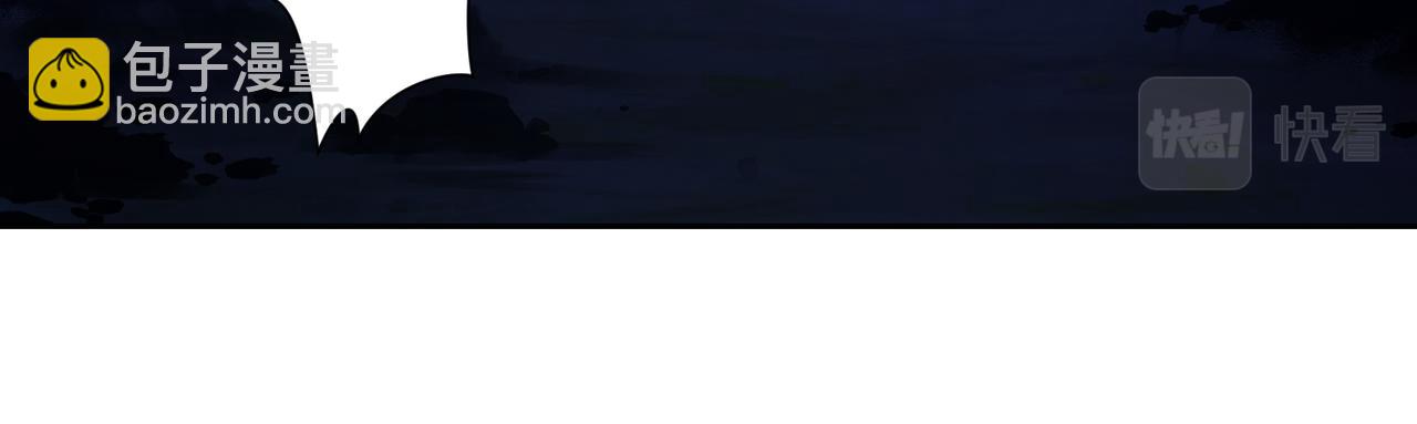 第七十八回 还我钱来(1/2)-第78话