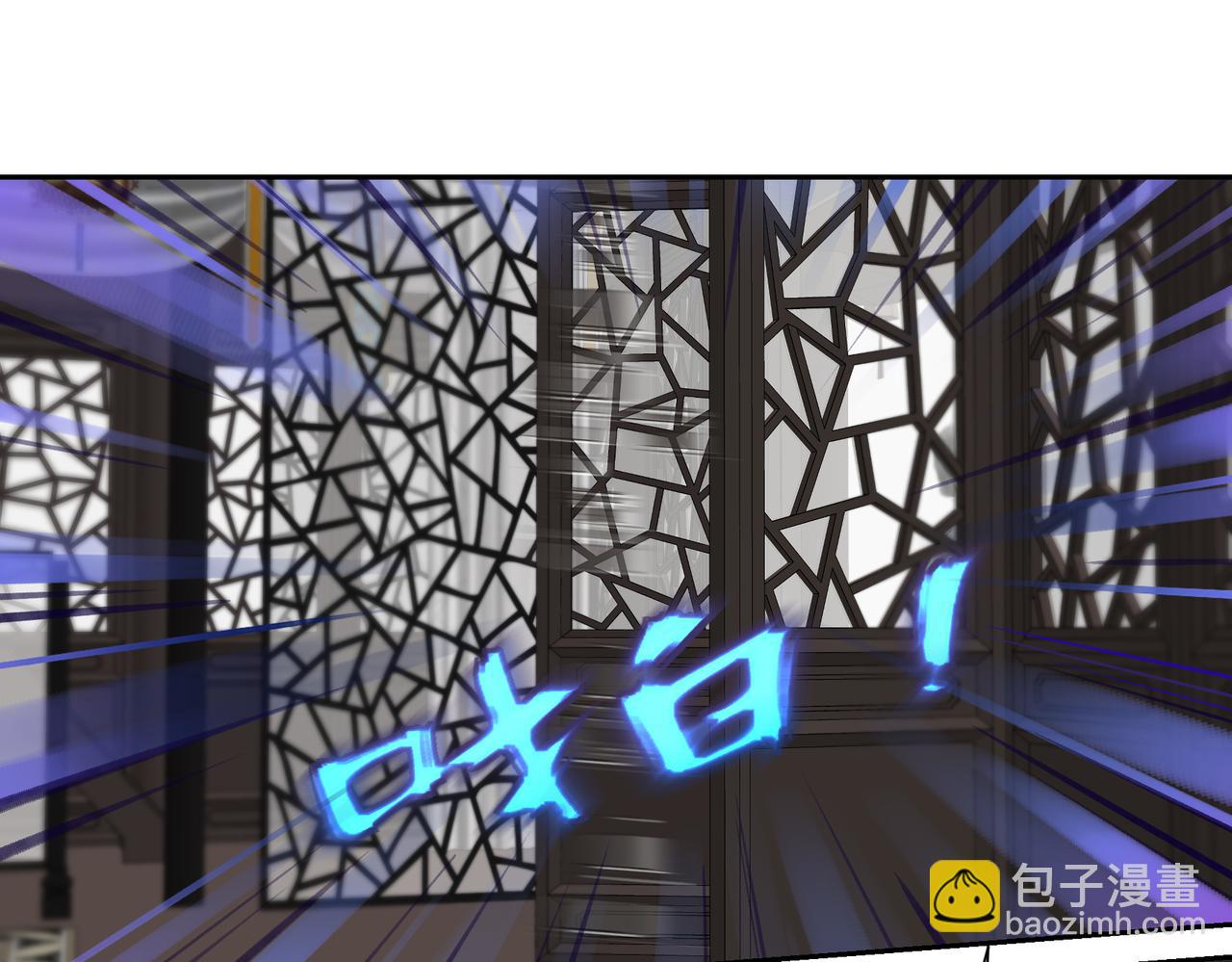 第七十八回 还我钱来(1/2)-第78话