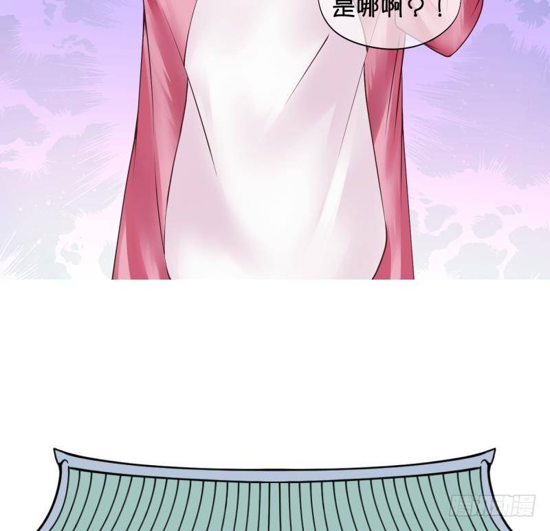 第1话 就这么穿了？1-第2话