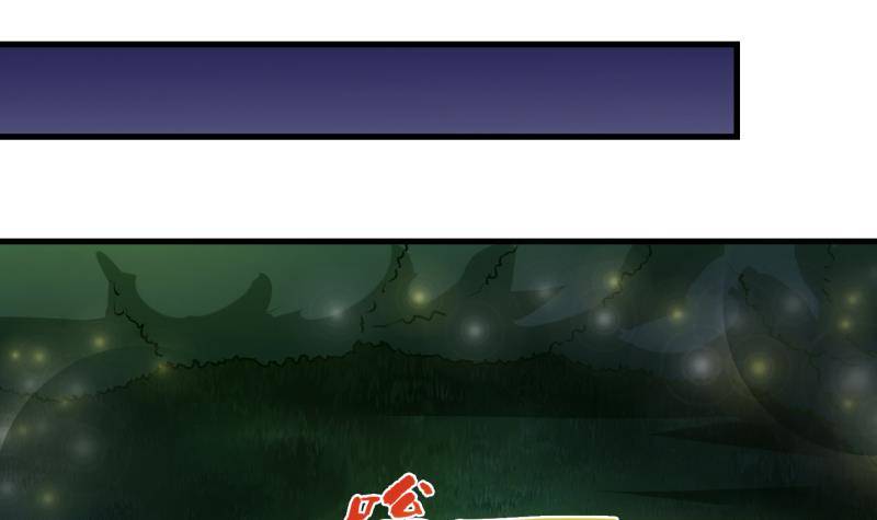 第11话 灵根是啥 能吃嘛？3-第12话