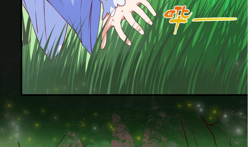 第11话 灵根是啥 能吃嘛？3-第12话