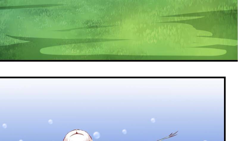 第11话 灵根是啥 能吃嘛？3-第12话