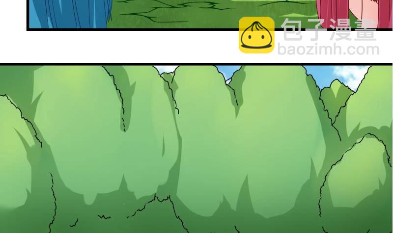 第11话 灵根是啥 能吃嘛？3-第12话