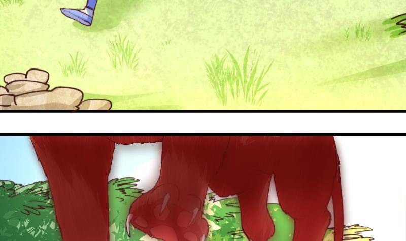 第13话 杂役弟子！？1(1/2)-第14话