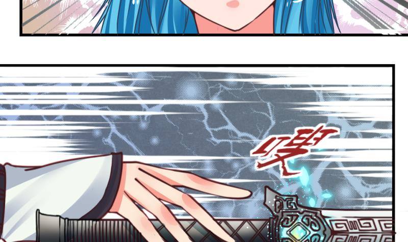 第13话 杂役弟子！？1(1/2)-第14话