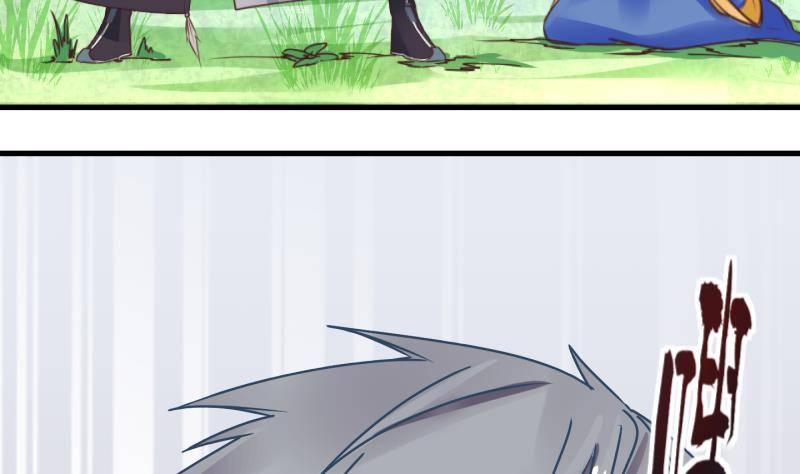 第13话 杂役弟子！？1(1/2)-第14话