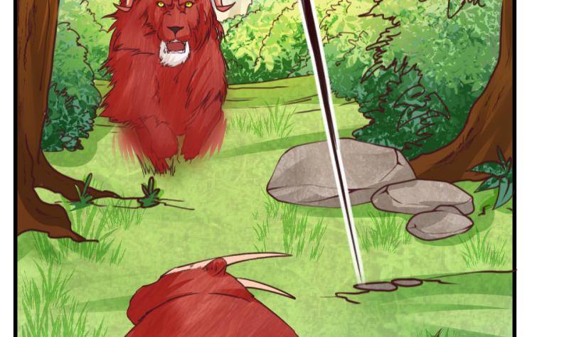 第13话 杂役弟子！？1(1/2)-第14话