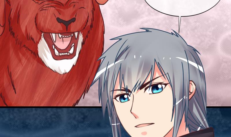 第13话 杂役弟子！？1(1/2)-第14话