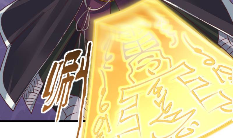 第13话 杂役弟子！？1(1/2)-第14话