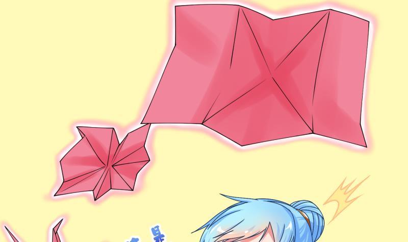 第17话  捡了个便宜师傅 1-第18话