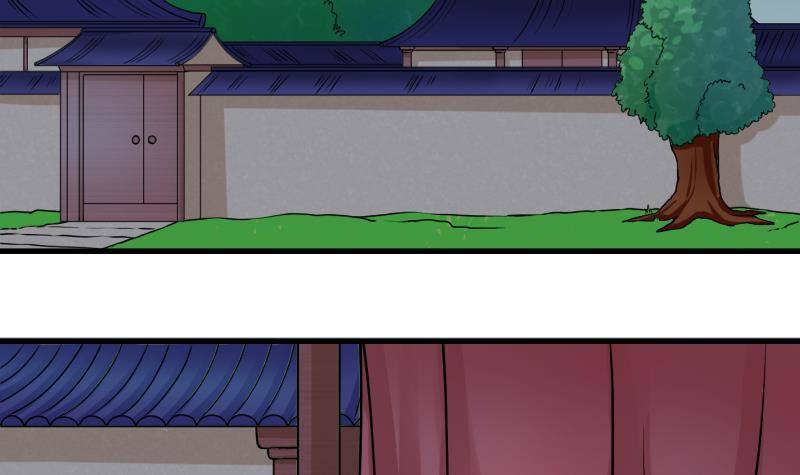 第17话  捡了个便宜师傅 1-第18话