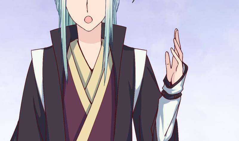 第17话  捡了个便宜师傅 1-第18话