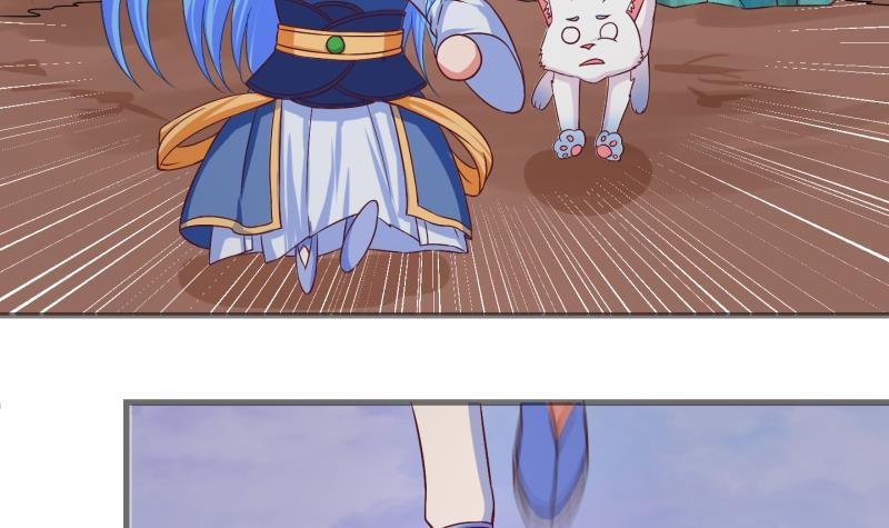 第21话 禁地 2-第22话