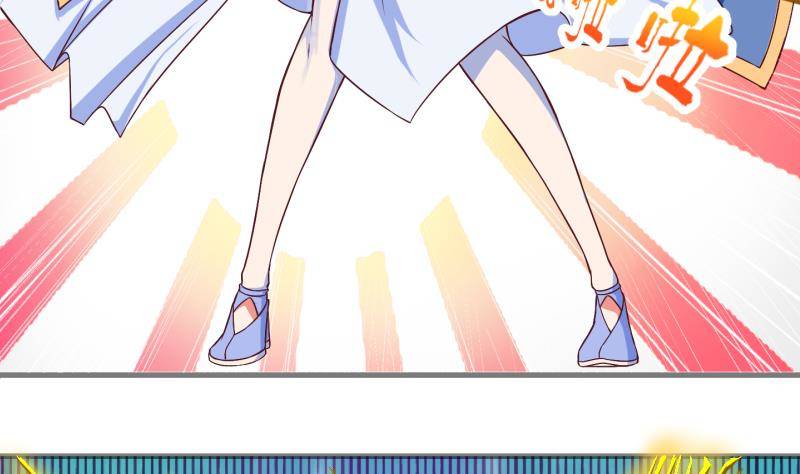 第21话 禁地 2-第22话