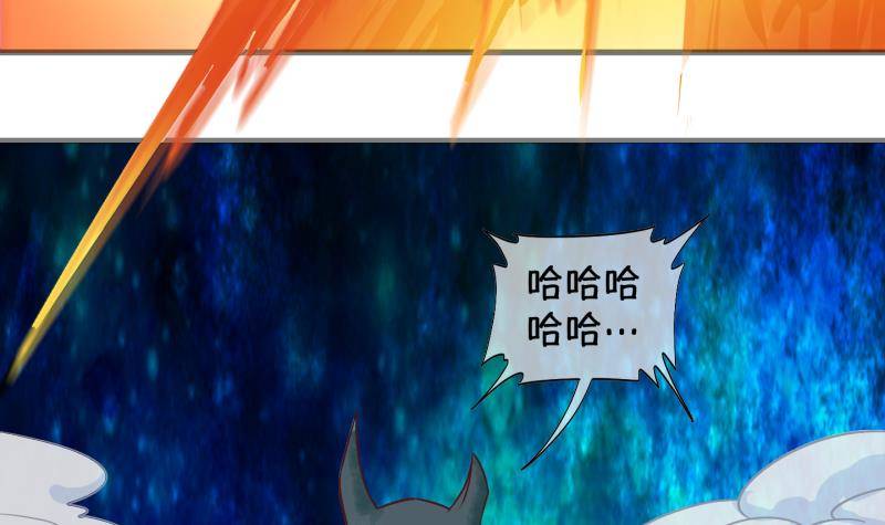 第21话 禁地 2-第22话