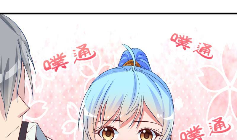 第23话 回家了？1-第24话