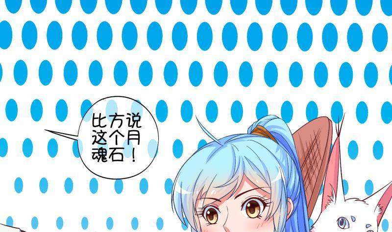 第23话 回家了？1-第24话