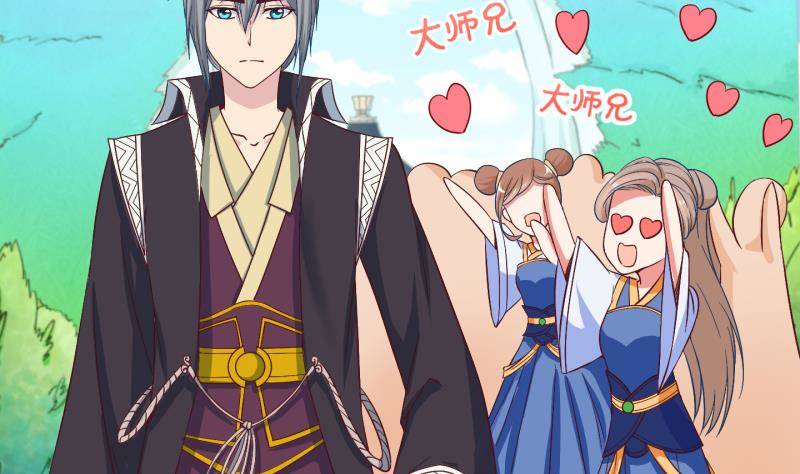 第25话 回家了？3-第26话