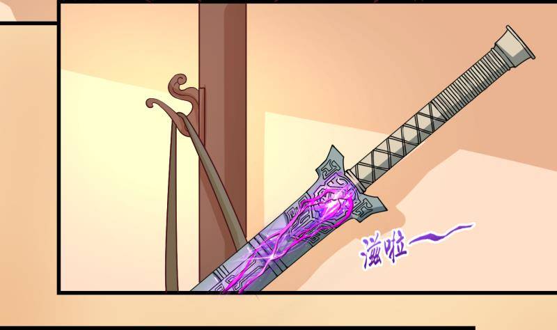 第25话 回家了？3-第26话