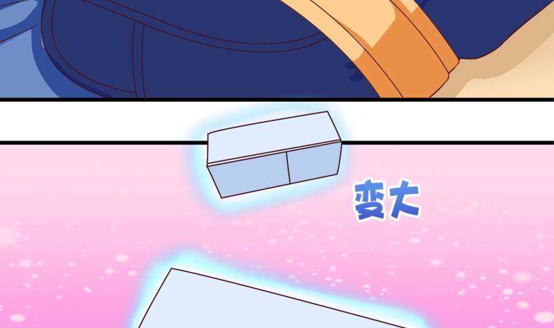 第25话 回家了？3-第26话