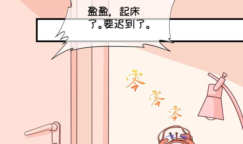 第25话 回家了？3-第26话