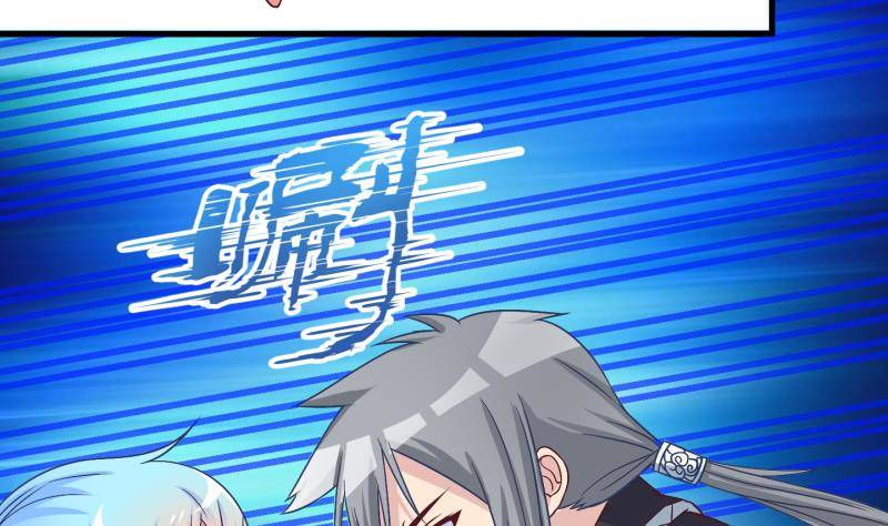 第27话 暴露了？2-第28话