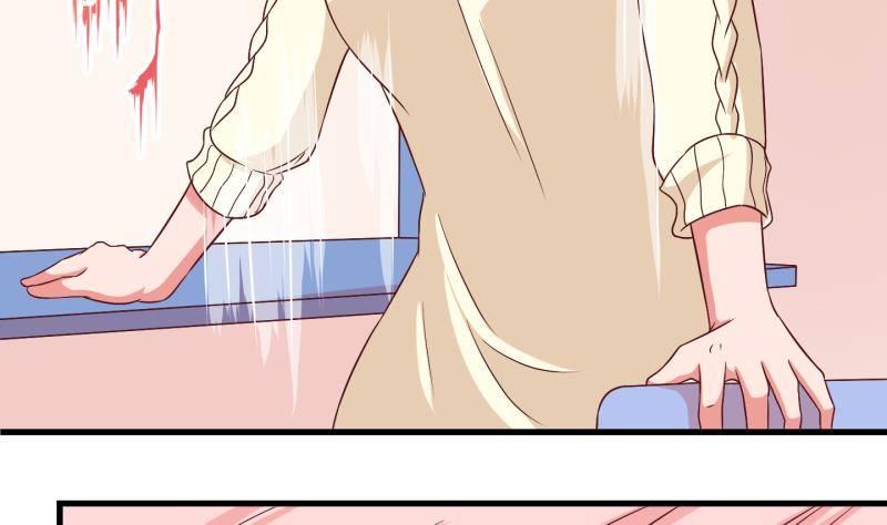 第27话 暴露了？2-第28话