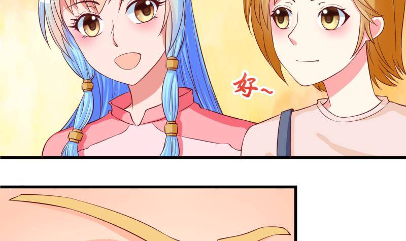 第29话  雨夜 1-第30话