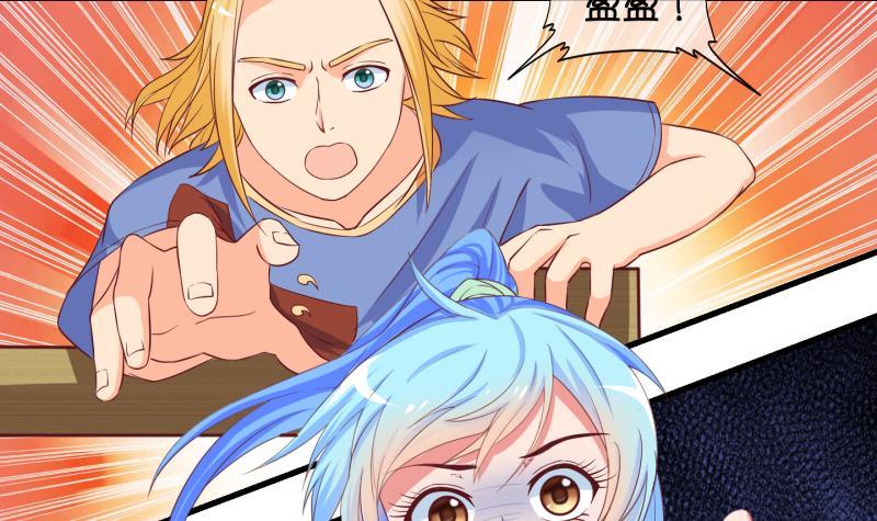 第29话  雨夜 1-第30话