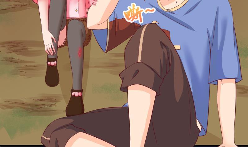 第29话  雨夜 1-第30话