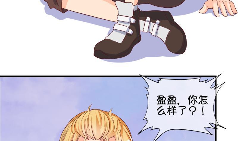 第29话  雨夜 1-第30话