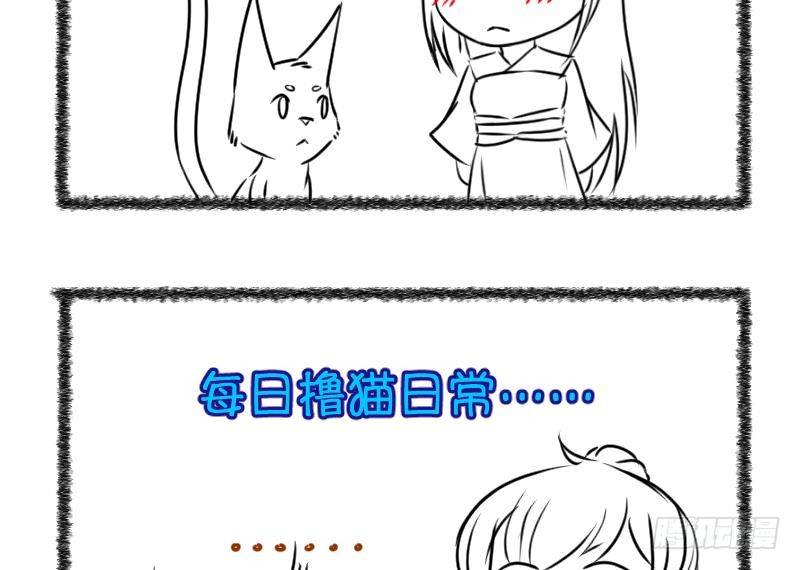 第29话  雨夜 1-第30话