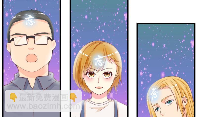 第29话  雨夜 1-第30话