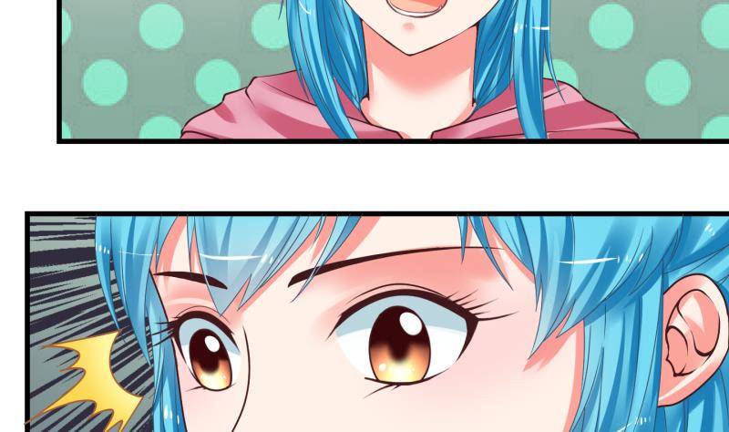 第3话 就这么穿了？3-第4话