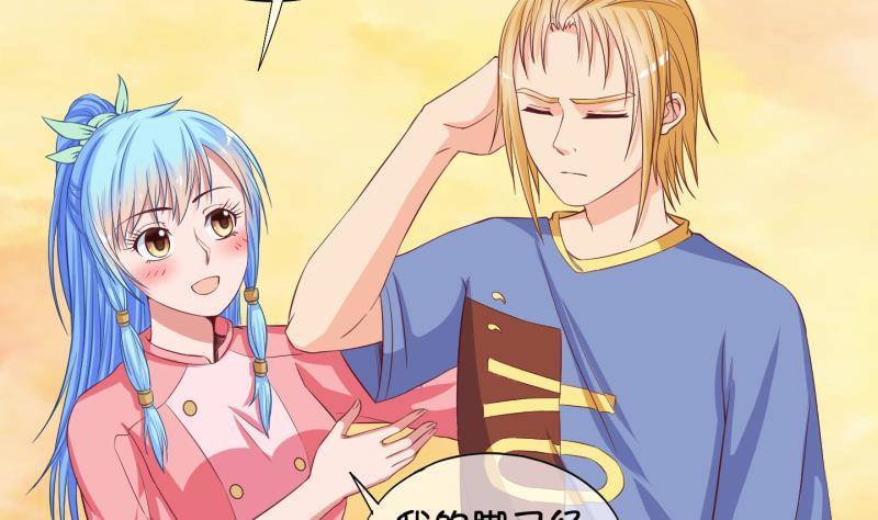 第31话 雨夜 3-第32话