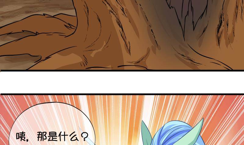 第31话 雨夜 3-第32话