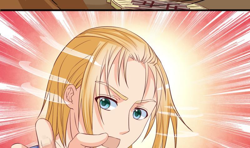 第31话 雨夜 3-第32话