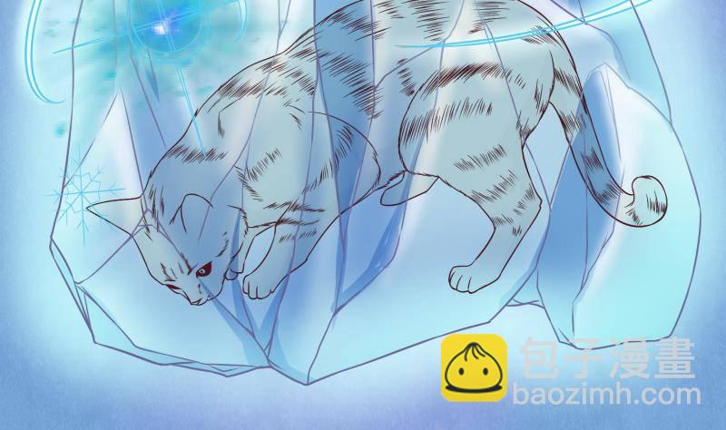 第31话 雨夜 3-第32话