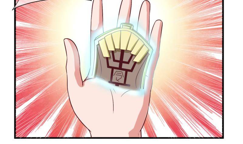 第31话 雨夜 3-第32话