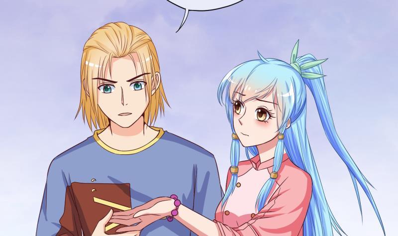 第31话 雨夜 3-第32话