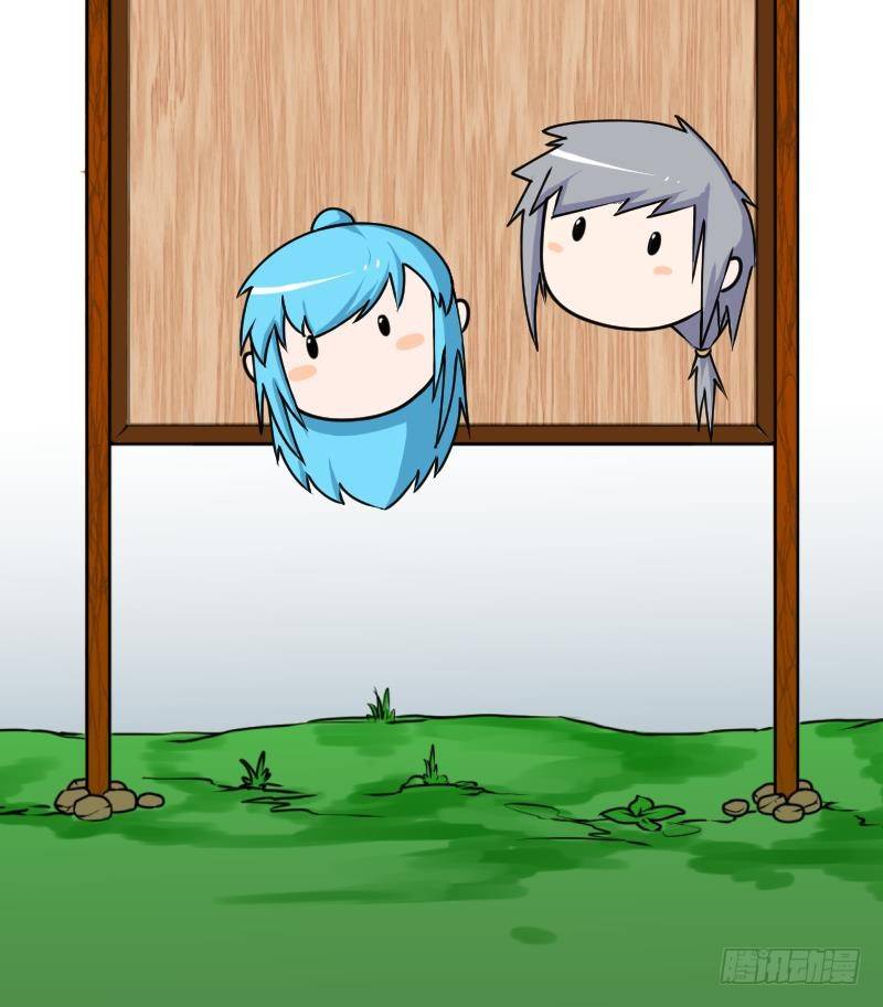 第31话 雨夜 3-第32话