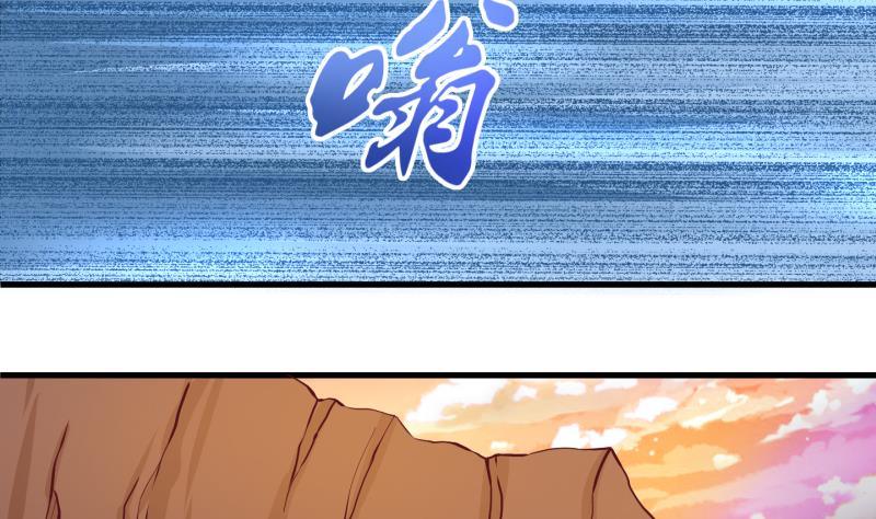 第39话  遇险 2(1/2)-第40话