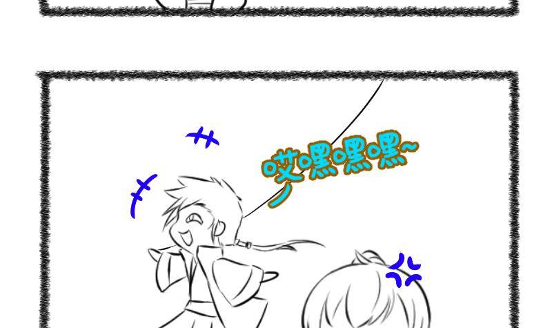 第39话  遇险 2(1/2)-第40话